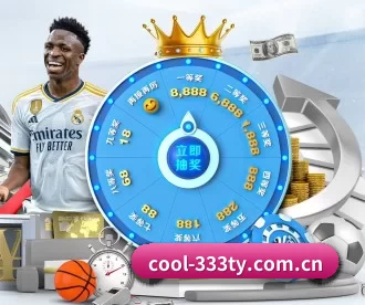 cool-333ty.com.cn APP